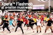 ストリートダンスを活用したプロモーション企画「Xperia™ Flashmob」 ストリートダンスを活用したプロモーション企画「Xperia™ Flashmob」